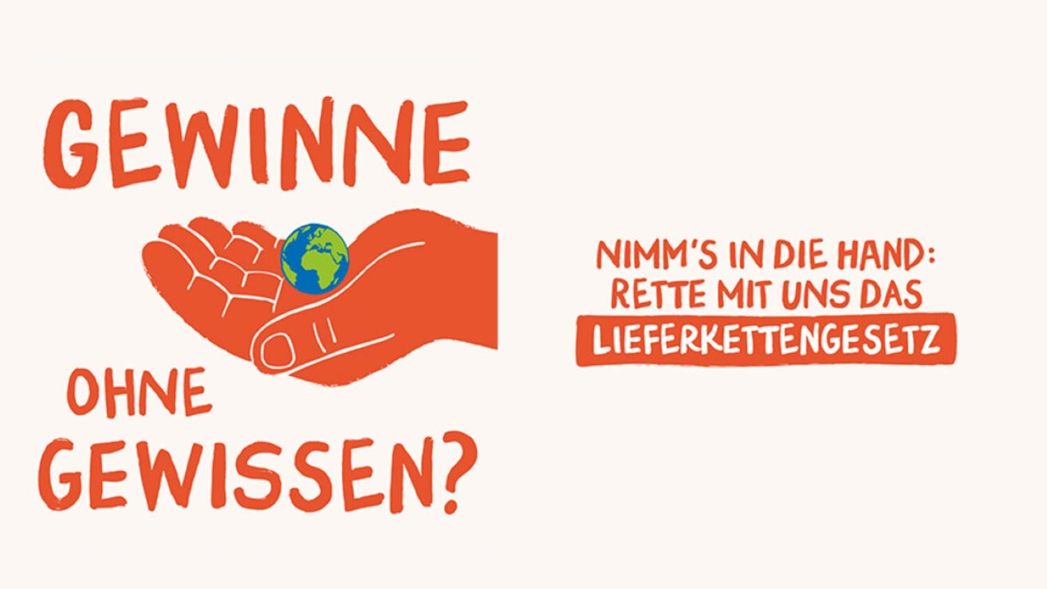 Plakat zur Initiative Lieferkettengesetz mit einer gezeichneten Hand, die ein Weltkugel hält, und Informationen.